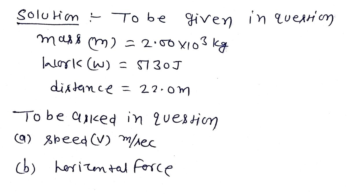 Physics homework question answer, step 1, image 1